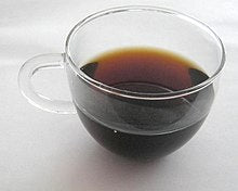 Pu-Erh Tea Cake 357g ( brown ) -  Pu-Erh Tea