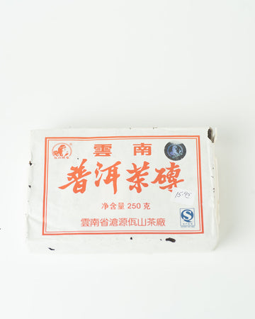 Pu-Erh Tea Brick Pu-Erh Tea  250 grams  ( red )
